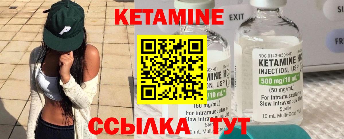 Псилоцибиновые грибы Бердск