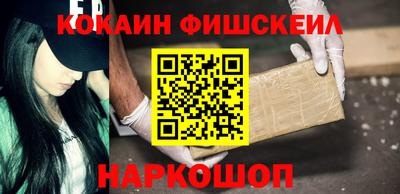 амф Берёзовский