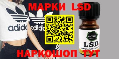 амф Берёзовский