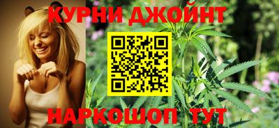 трава Беслан