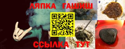 амф Берёзовский