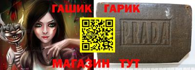 амф Берёзовский